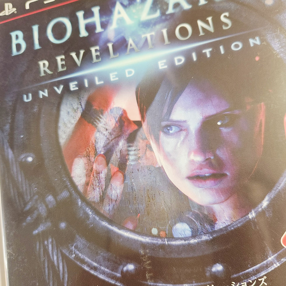 Thumbnail: PS3 Resident Evil Revelations Unveiled Edition CIB - Pre-owned