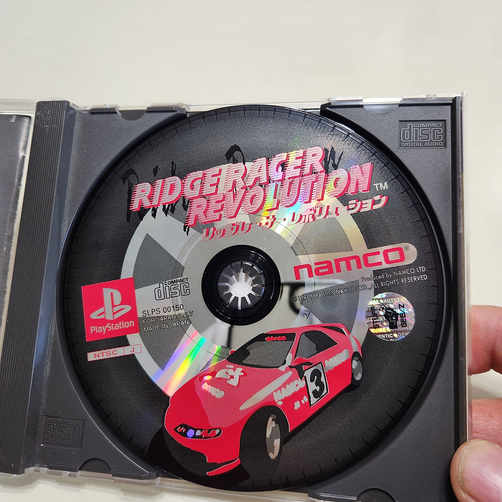 Thumbnail: PS1 Ridge Racer Revolution CIB (Pre-owned)