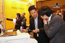 Fuji Xerox DocuWorld 06