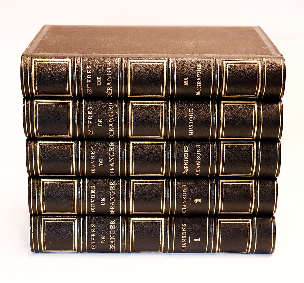 Miniature : 1858-1860 | Chansons de Béranger | J.-J. Grandville | Lemud | 5 volumes