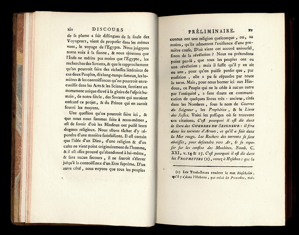 Miniature : [Bhagavad Gîtâ] Le Bhagvat-Geeta, ou Dialogues de Kreeshna et d'Arjoon (1787).