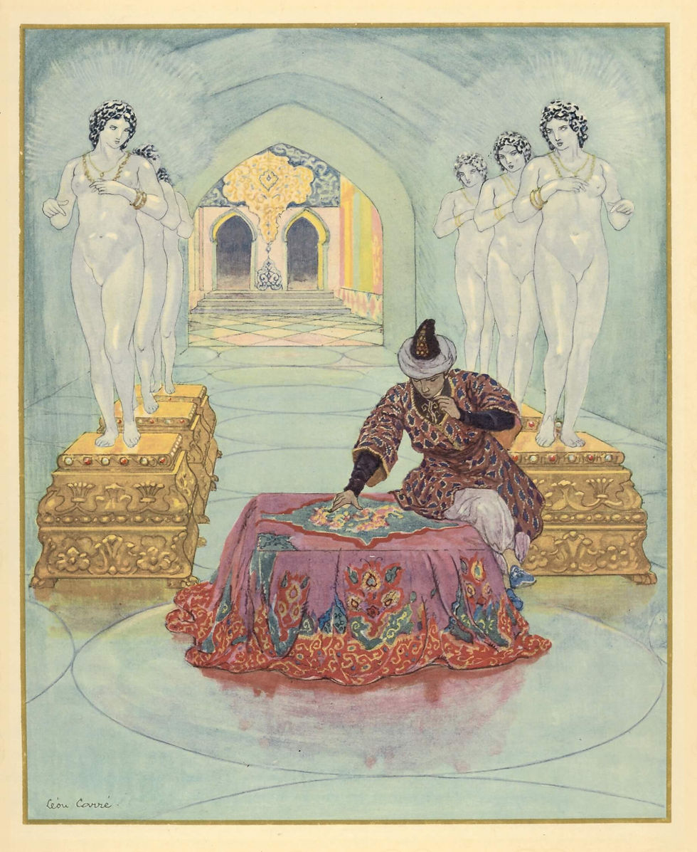 Miniature : Livre des Mille Nuits et une Nuit imagé par Léon Carré (1926-1932) 1/250 Japon