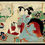 Miniature : Shunga | vers 1860-1900 | 12 scènes gravées sur bois coloriées | Superbe