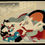Miniature : Shunga | vers 1860-1900 | 12 scènes gravées sur bois coloriées | Superbe