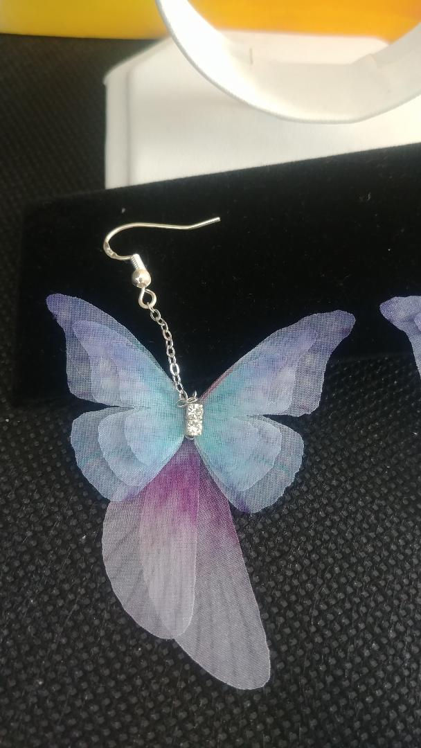 Thumbnail: My Butterfly