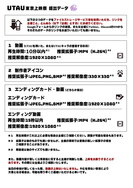 0b1da059661078a9.png