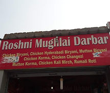 roshni-mughlai-darbar-gamma-1-noida-take-away-joints-igpy5_edited.jpg