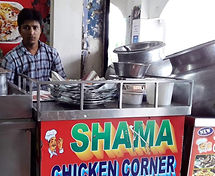 shama-chicken-corner-noida-14wjt0twqz_edited.jpg