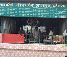 chandni-chowk-ke-mashoor-parathe-gamma-1-greater-noida-delhi-fast-food-62a0tc_edited.jpg