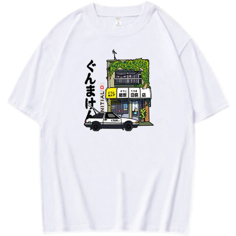 Initial D Tofu shop T-shirt
