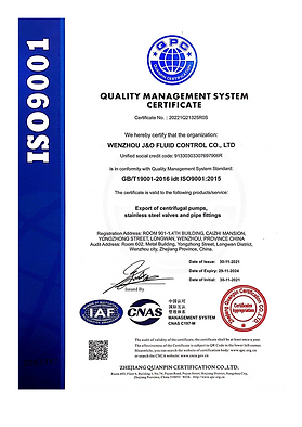 ISO9001