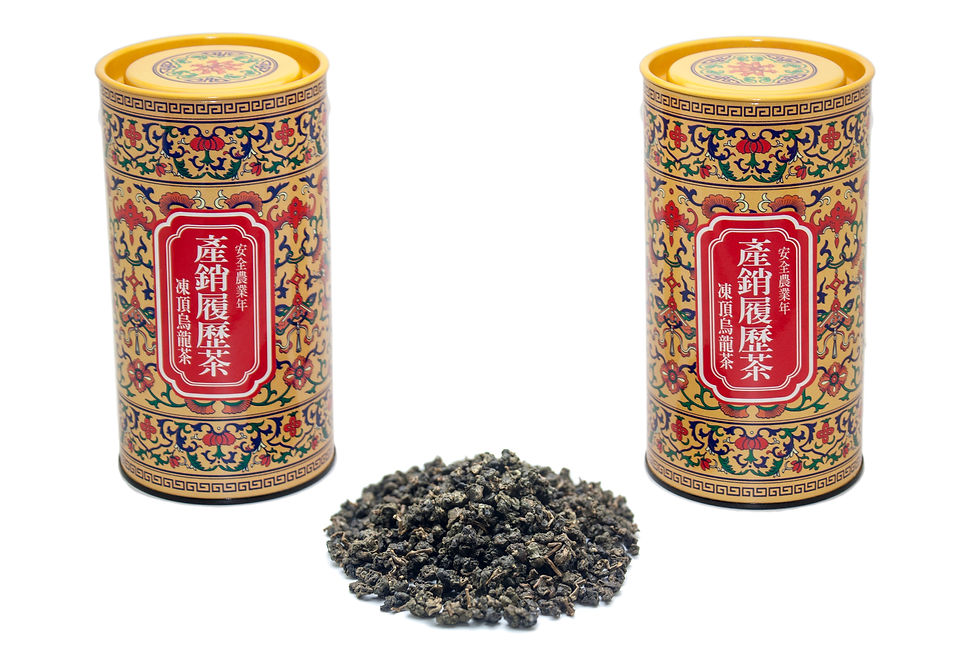 Thumbnail: Lugu Dong Ding Oolong Set - 2 x 150G 鹿谷凍頂