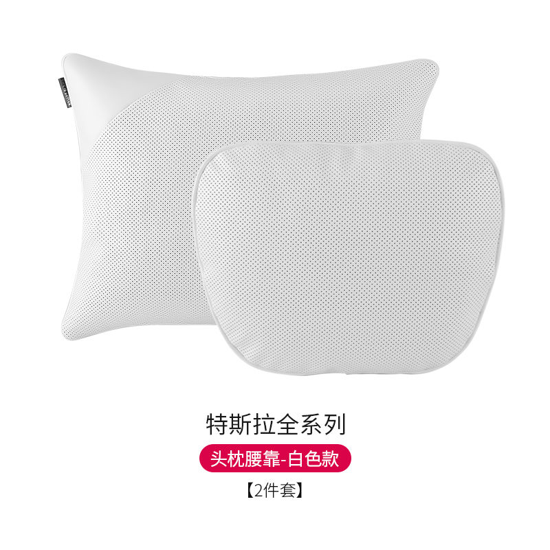 Thumbnail: For Tesla Car Headrest Lumbar Support Car Interior Modification Accessorie