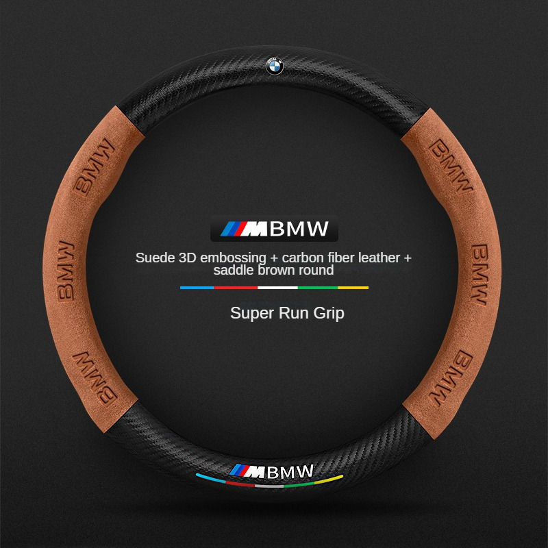 Thumbnail: BMW Car Steering Wheel Cover Carbon Fiber Suede