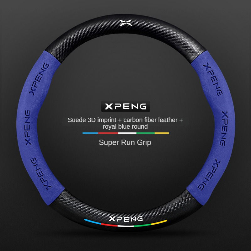 Thumbnail: Xpeng Car Steering Wheel Cover Carbon Fiber Suede