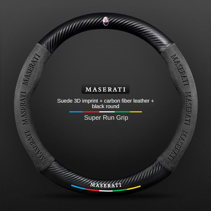 Thumbnail: Maserati Car Steering Wheel Cover Carbon Fiber Suede