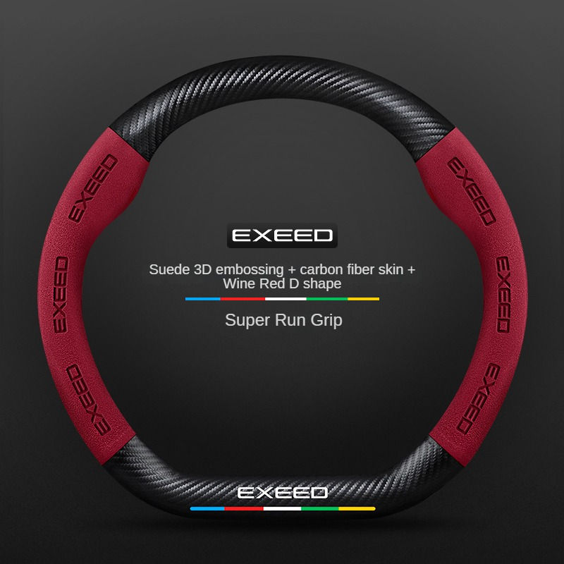 Thumbnail: EXEED Car Steering Wheel Cover Carbon Fiber Suede