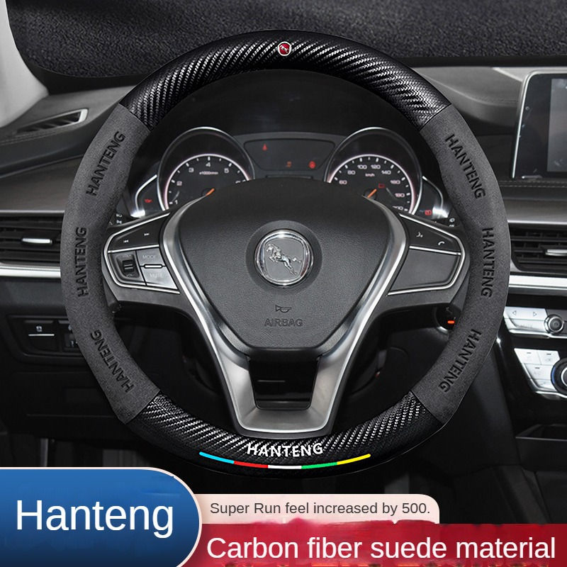 Thumbnail: HANTENG Car Steering Wheel Cover Carbon Fiber Suede