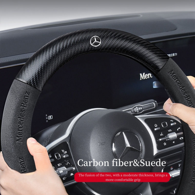 Mercedes Benz Car Steering Wheel Cover Carbon Fiber Suede