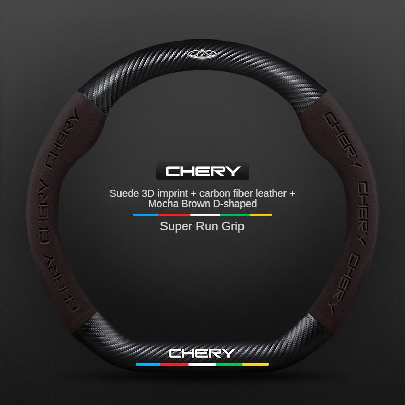 Thumbnail: Chery Car Steering Wheel Cover Carbon Fiber Suede