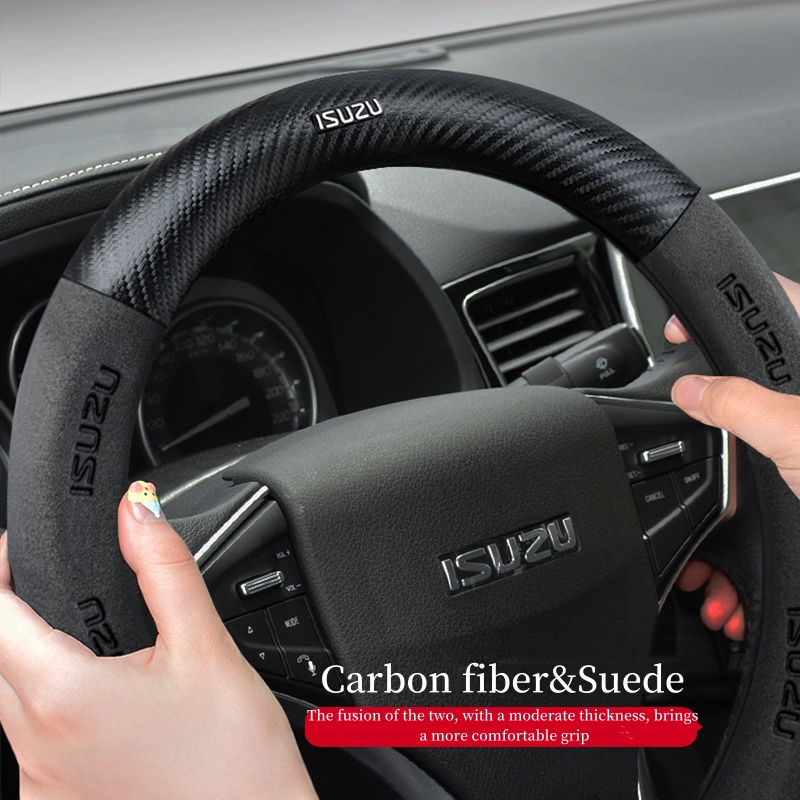 Isuzu Car Steering Wheel Cover Carbon Fiber Suede