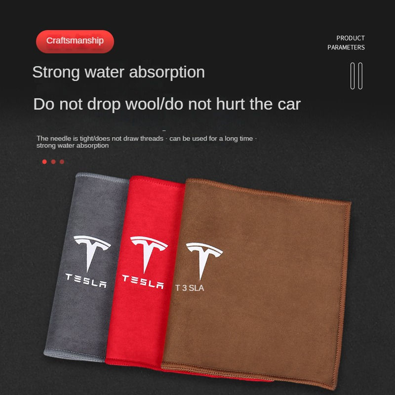 Thumbnail: For Tesla Double Sided Towel