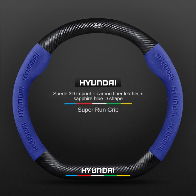 Thumbnail: Hyundai Car Steering Wheel Cover Carbon Fiber Suede
