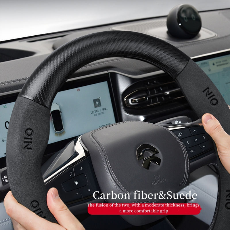 NIO Car Steering Wheel Cover Carbon Fiber Suede