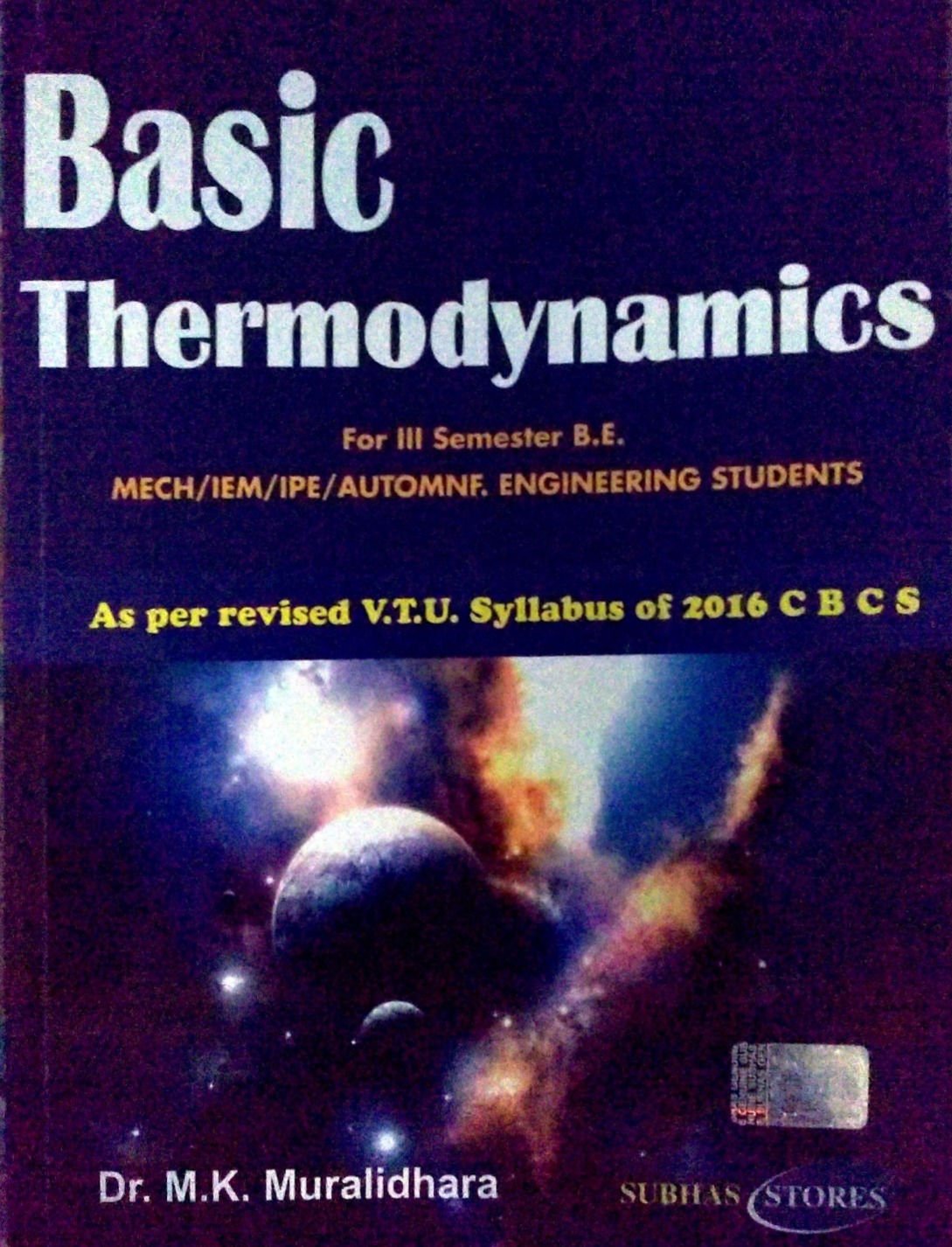 Basic Thermodynamics | M.K Muralidhara | VTU Textbooks