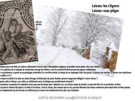 Le petit dernier !