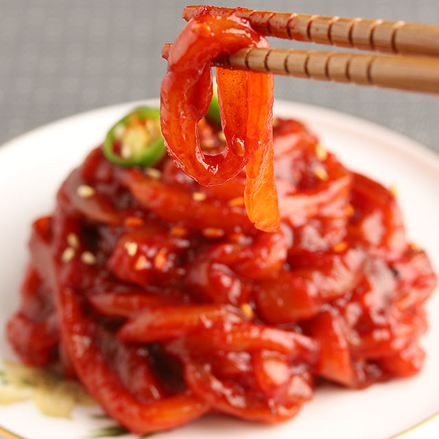 Thumbnail: Salted squid 1kg