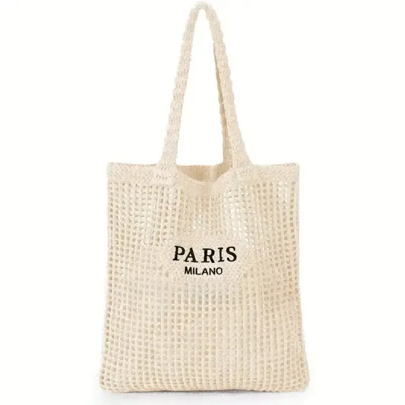 Thumbnail: Braided Paris Polyester Shoulder Bag