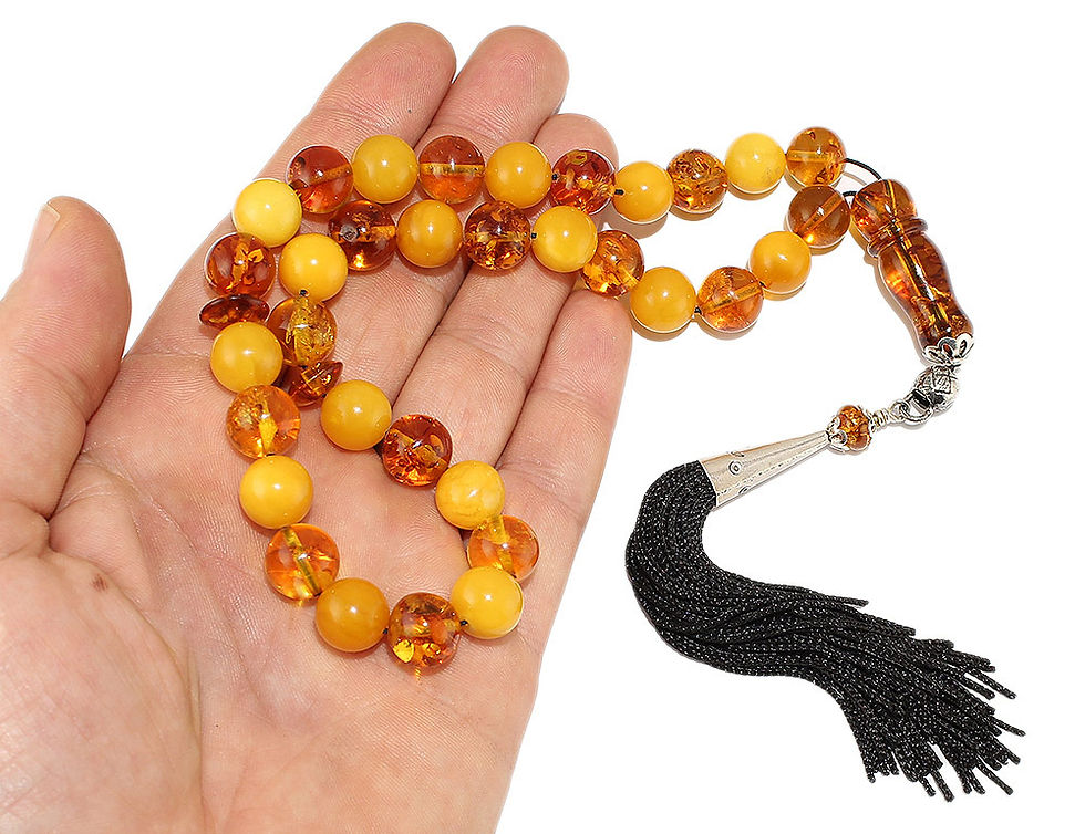 Thumbnail: Natural amber, colorful, with silver