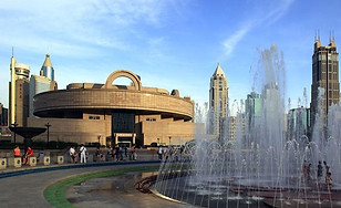 Shanghai Museum