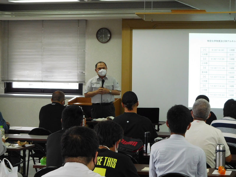 「特定化学物質及び四アルキル鉛作業主任者技能講習」(2021.7.16) 「特定化学物質及び四アルキル鉛作業主任者技能講習」(2021.7.16)