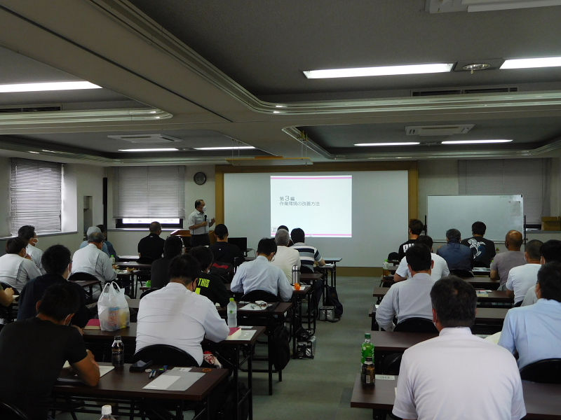 「特定化学物質及び四アルキル鉛作業主任者技能講習」(2021.7.16) 「特定化学物質及び四アルキル鉛作業主任者技能講習」(2021.7.16)