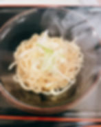 ★ 和え玉