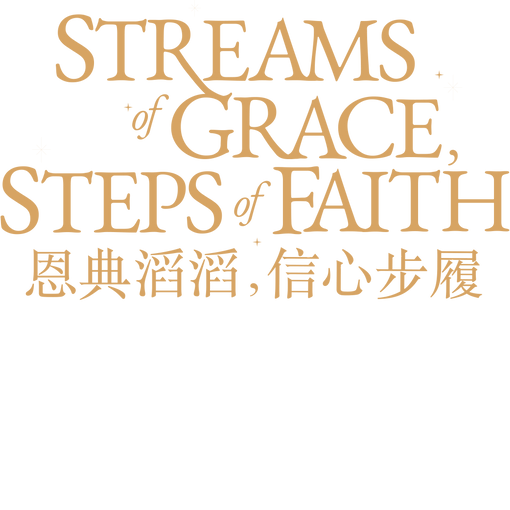 text treatment-01.png