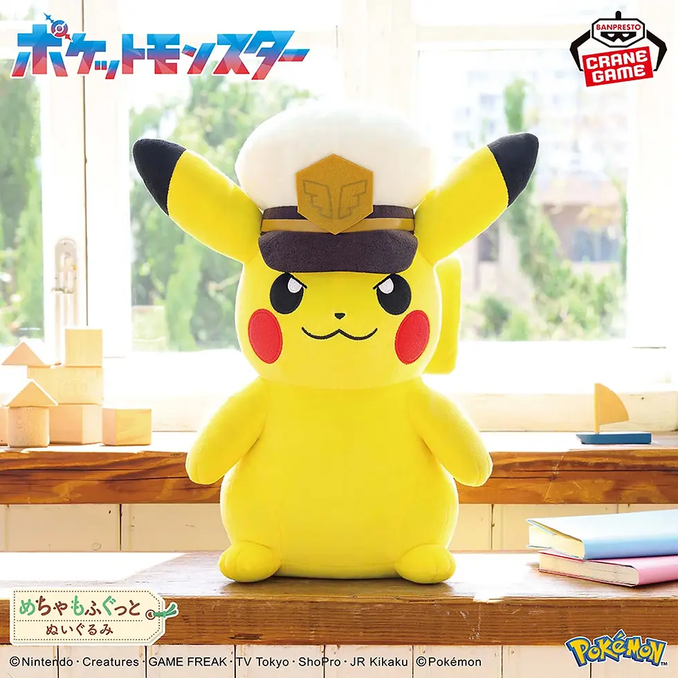 Pokemon Pikatchu.webp