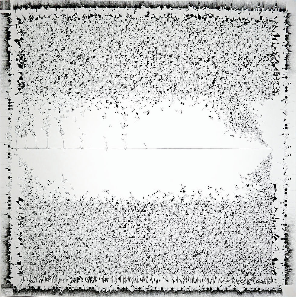 صمت وسط الضجيج - Silence amidst Noise