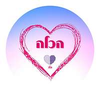הכלה 1.png