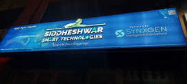 Siddeshwar kammar.jpeg