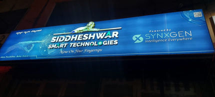 Siddeshwar kammar.jpeg