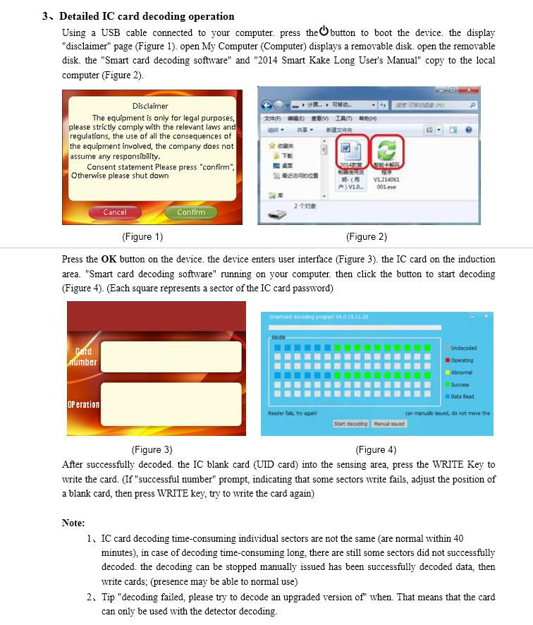 Thumbnail: English 10 frequency RFID Copier ID IC Reader Writer copy M1 13.56MHZ encrypted 
