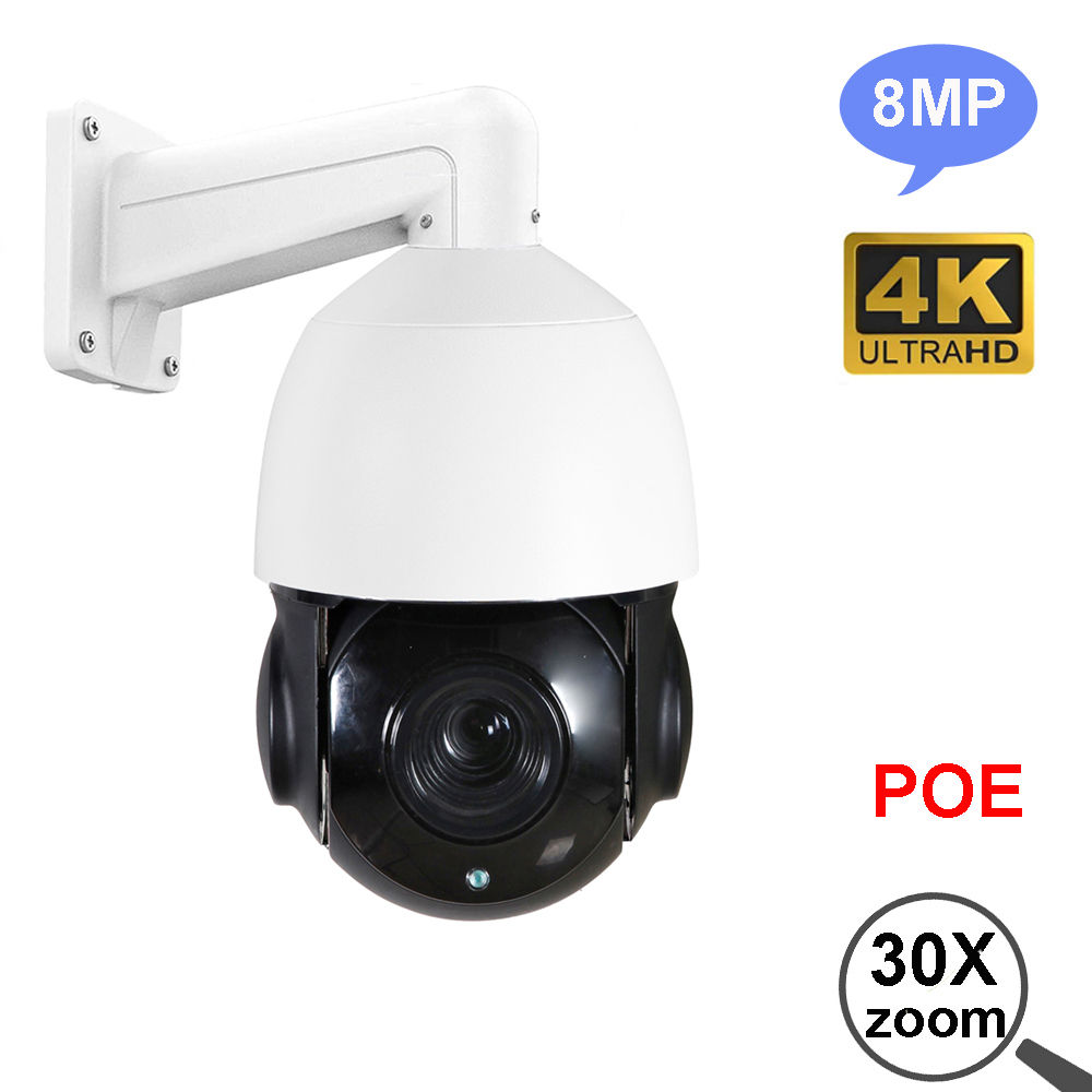 IMX415 4K 8MP 6MP 5MP 4MP 3MP 2MP outdoor Onvif-compatible H265 POE IP PTZ camer