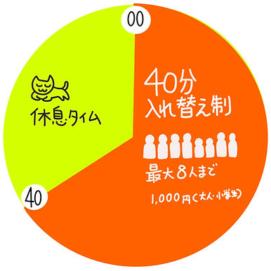 名称未設定のアートワーク.jpg