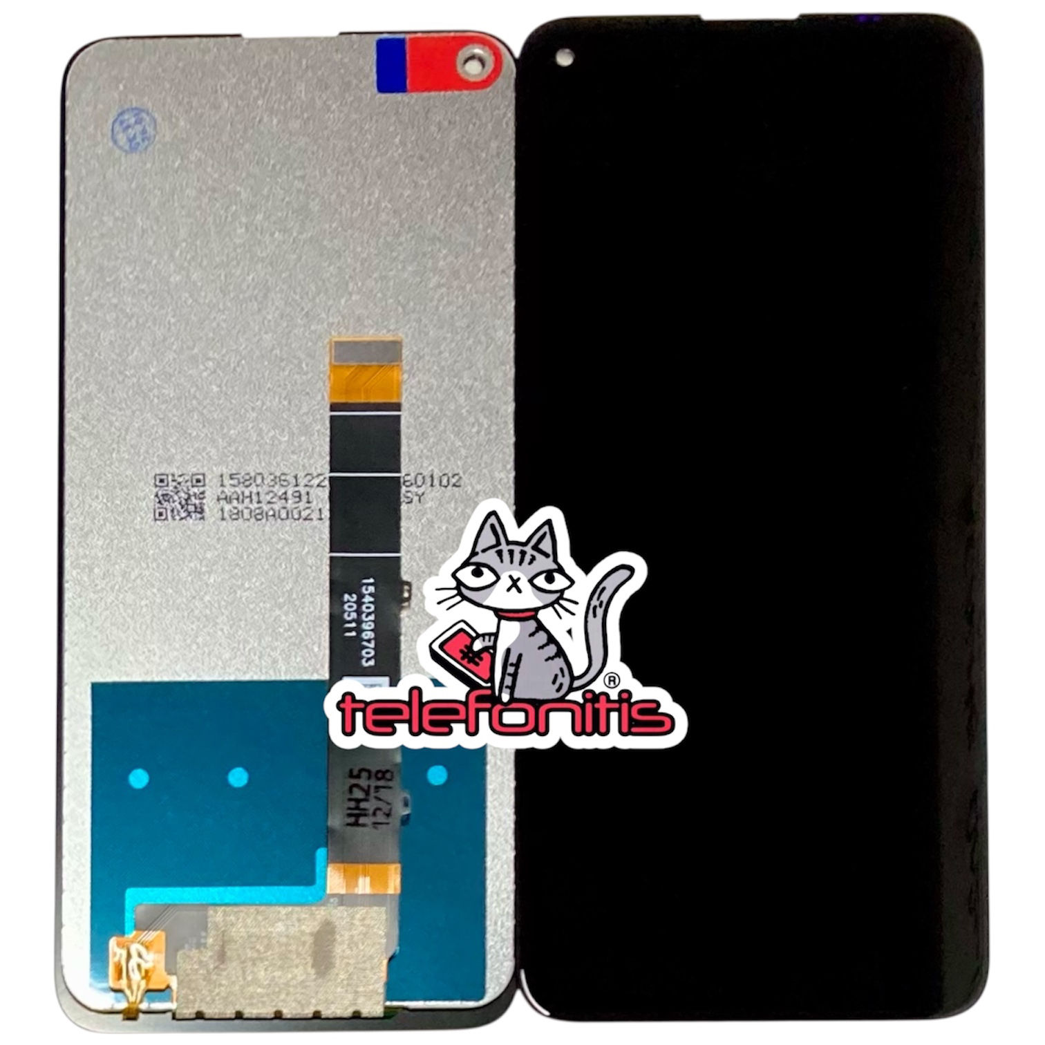 Display lg k61 / q61 