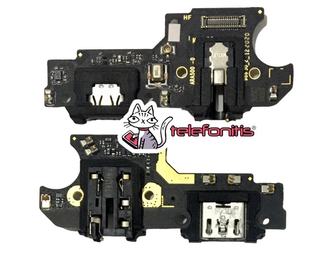 Centro de carga realme c15 