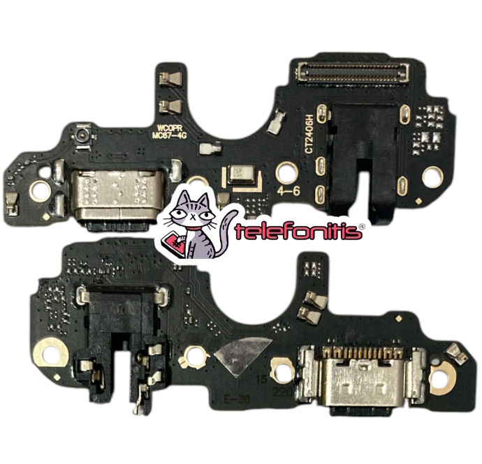 Centro de carga realme c67 