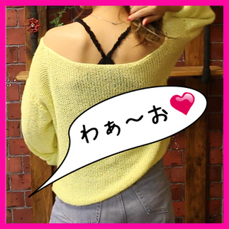 hand-knit Mesh Summer Sweater